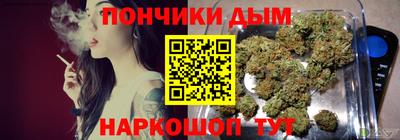 2c-b Будённовск
