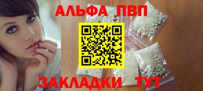 2c-b Будённовск