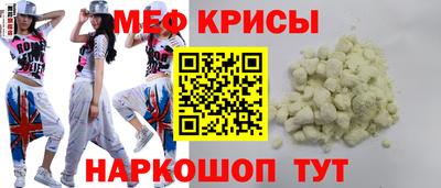 Альфа ПВП Бузулук
